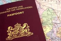 Нидерланды выдали первый гендерно-нейтральный паспорт