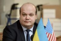 Посольство в США предупредило о новых информатаках на Украину