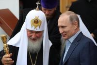 РПЦ ждет извинений от Константинополя за "ущерб мировому православию"