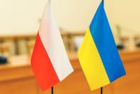 Украина и Польша работают над совместными энергетическими проектами