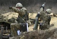 Ситуация на Донбассе: боевики около трех часов обстреливали украинских военных вблизи Счастье