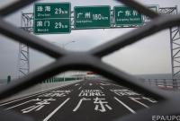 В Китае открыли самый длинный в мире морской мост (видео)