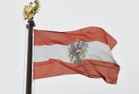 Австрия признана лучшей страной для получения вида на жительство