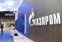 "Газпром" инициировал новый арбитраж против Украины