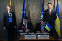 Украина расширит железнодорожное сообщение со странами ЕС