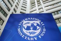 В МВФ назвали условия экономического успеха Украины