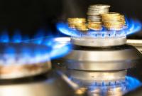 Споры о ценах: на сколько могут вырасти тарифы на газ и отопление в Украине