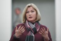Геращенко назвала «нелепым и неудачным» заявление Хуга об отсутствии доказательств российского присутствия на Донбассе