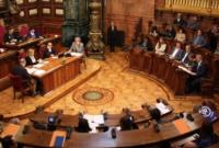 В Барселоне поддержали отмену "устаревшей" монархии в Испании