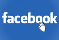 В Facebook и Instagram удалили 82 поддельных аккаунта из Ирана, занимавшихся дезинформацией