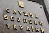 Порошенко назначил нового руководителя СБУ в Донецкой и Луганской обл