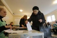В Грузии начались президентские выборы