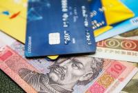 Банки ужесточают требования: что будет с кредитами в Украине