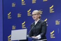 Тимошенко объявила о начале формирования "военного кабинета"