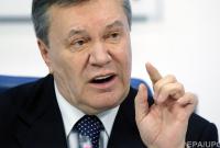 Суд определил дату последнего слова Януковича перед приговором