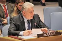 РФ использует Совбез ООН для пропаганды, - Ельченко