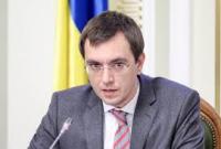 Минимум 50% всех автобусных перевозок в Украине являются нелегальными - министр инфраструктуры