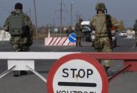 В Донецкой области полиция перешла на усиленный режим дежурства, пограничники усилили наряды на линии разграничения