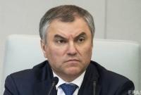 Убийство Захарченко обнуляет Минские договоренности - спикер Госдумы РФ