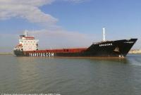 В Азовском море береговая охрана РФ задержала украинское судно