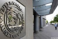 Украина вернула МВФ часть долга