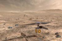 В США создали прототип вертолета для исследований Марса