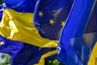 На сайте ВР опубликован текст проекта изменений в Конституцию о вступлении в ЕС и НАТО