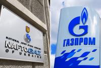 "Нафтогаз" насчитал "Газпрому" $100 млн пени