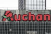 Auchan задумался о строительстве офисов и жилья в Украине