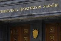 Генпрокуратура займется расследованием относительно лжи в декларации главы Минэнергоугля