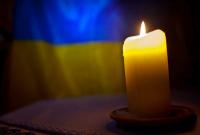 В Украине сегодня День траура – вспоминают жертв красного террора