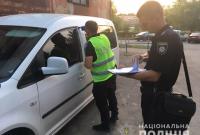 Ограбление в Ровно: у мужчины забрали $70 тыс