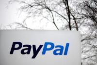 PayPal и другие. НБУ сделал шаг навстречу международным платежным системам