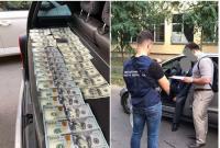 Прокуратура объявила о подозрении и.о. главы Госгеонедр по делу о взятке в $3000