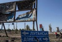 Порошенко предложил Норвегии взять шефство над населенным пунктом на Донбассе