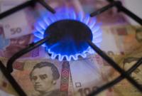 Нацбанк сохранил прогноз по росту цен на газ