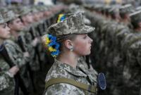 Парламент принял закон о равных правах мужчин и женщин в армии