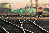 Омелян анонсировал масштабную реформу железной дороги