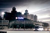 Спецслужбы США подозревают Россию в таинственных атаках на дипломатов на Кубе - СМИ