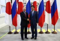 Путин предложил Японии подписать мирное соглашение по спорным Курильским островам