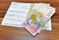 Украинцам дали совет по сохранению субсидий