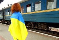 Министр инфраструктуры назвал важное преимущество для украинцев от отмены поездов в РФ