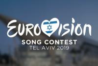 "Евровидение-2019": организаторы определились с городом конкурса
