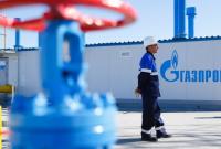Nord Stream: Британия заморозила акции "Газпрома", — "Нафтогаз"