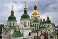 В УПЦ КП прокомментировали разрыв РПЦ с Константинополем