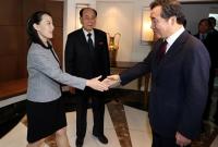 Южная Корея отправила в КНДР делегацию для подготовки саммита