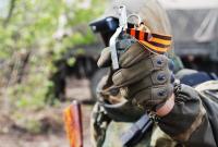 За сутки на Донбассе задержали трех боевиков