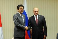 В Японии напомнили Путину о позиции Токио по Курильских островах