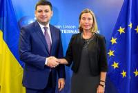 Совет ассоциации Украина-ЕС пройдет в декабре: Могерини и Гройсман обсудили подготовку