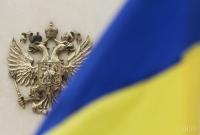Украина сделала еще один шаг к отказу от Договора о дружбе с РФ